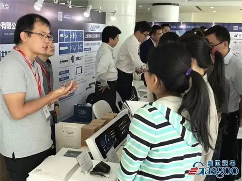 蓋世汽車(chē)走進(jìn)一汽轎車(chē)新技術(shù)展示交流會(huì)圓滿(mǎn)收官 技術(shù)開(kāi)發(fā)引領(lǐng)創(chuàng)新未來(lái)