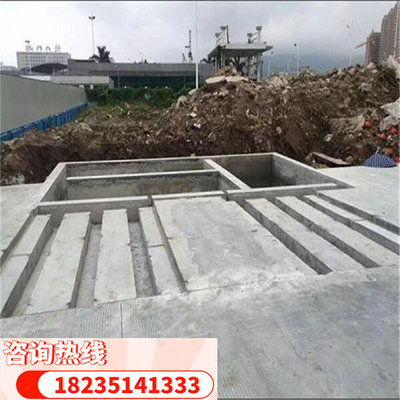 2023歡迎訪問##新疆和田工程洗車設(shè)備自動洗車臺 ##股份集團