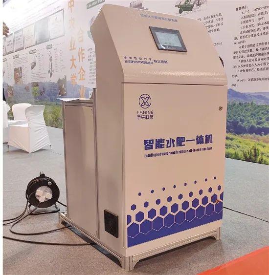 機(jī)器人、植物語言翻譯器&hellip;永康有了這么多黑科技!